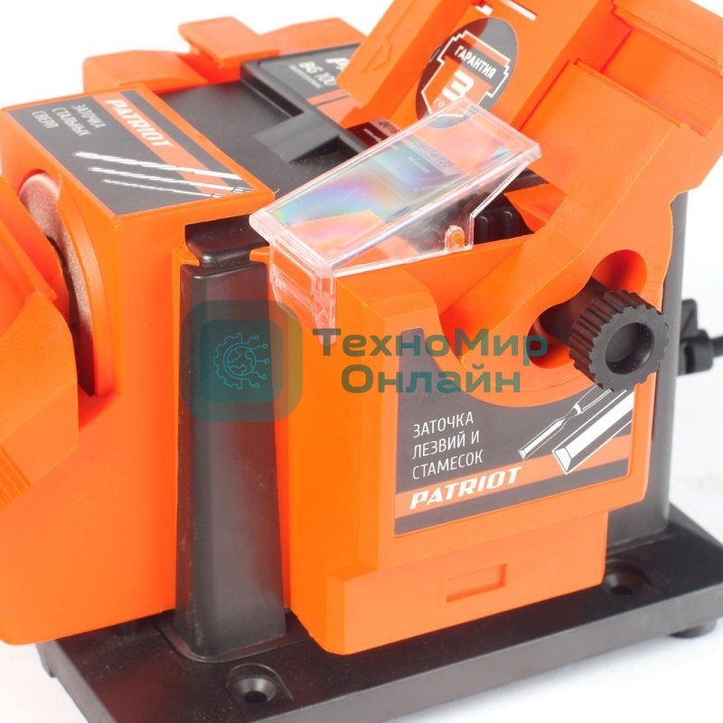 Станок точильный многофункциональный 160301500 96 Вт PATRIOT BG 100