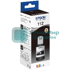 Чернила Epson C13T06C14A черный (7500 стр.) для L6550/L6570/L6580/L15150/L15160
