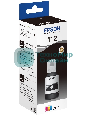 Чернила Epson C13T06C14A черный (7500 стр.) для L6550/L6570/L6580/L15150/L15160