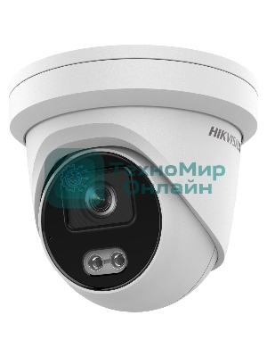Видеокамера IP Hikvision DS-2CD2347G2-LU(C) 2.8-2.8мм цветная