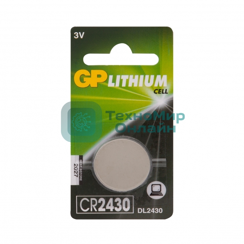 Литиевая дисковая батарейка GP Lithium CR2430 - 1 шт. в блистере