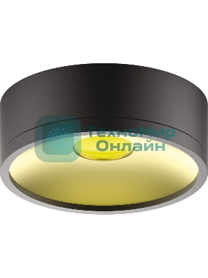 Светильник Gauss Overhead HD040 потолоч. 4000K цв.св.:белый серебристый/золотистый