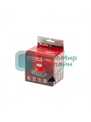 Щетка Matrix для УШМ, 75 мм, М14, Чашка, крученая проволока 0,8 мм