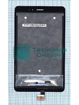 Модуль (матрица + тачскрин) для Huawei MediaPad T1 8.0 3G черный
