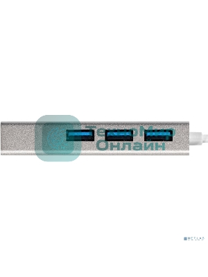 USB-концентратор ExeGate DUB-4 (кабель-адаптер USB3.0 --> 4xUSB3.0, Plug&Play, серебристый)