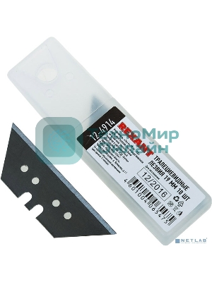 Трапециевидные лезвия Rexant 19 мм 10 шт.