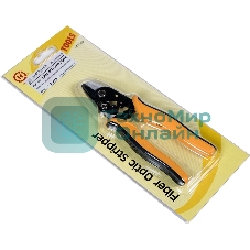 Инструмент для снятия изоляции оптического кабеля