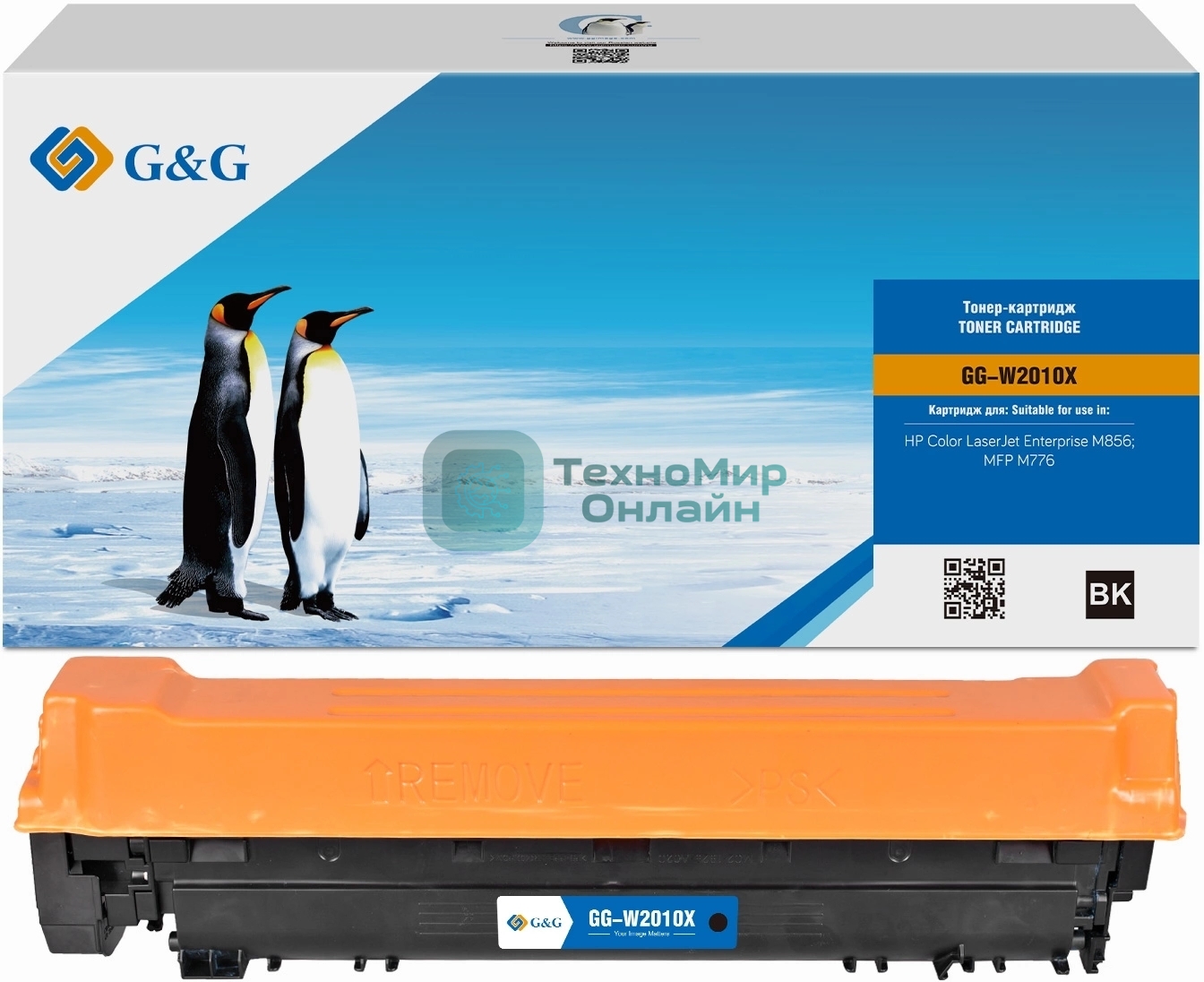 Картридж лазерный G&G GG-W2010X, W2010X (659X) черный (34000 стр.) для HP CLJ Ent M856/MFP M776