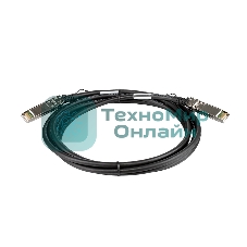 Кабель ORIGO OFM-CB300S Direct Attach Cable 10Gbase-X SFP+, 3m