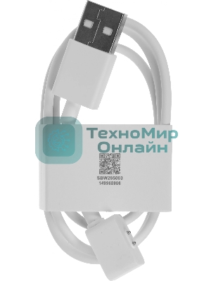 Фитнес-браслет Xiaomi Smart Band 9 Active Beige White