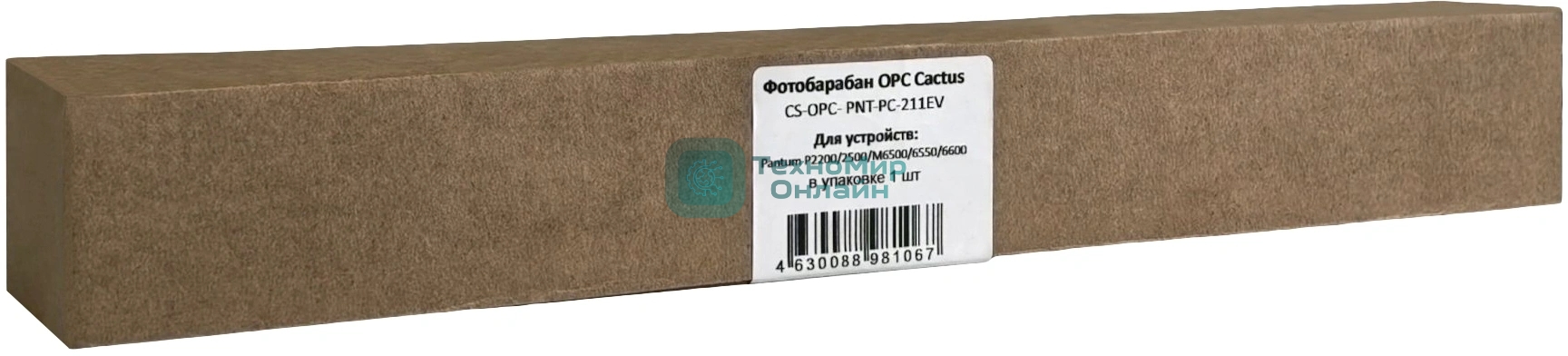 Фотобарабан OPC Cactus CS-OPC- PNT-PC-211EV (CS-OPC-PNT-PC-211EV) для Pantum P2200/2500/M6500/6550/6600