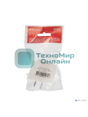 Адаптер сетевой Rexant Стакан с бортами 220В 6А