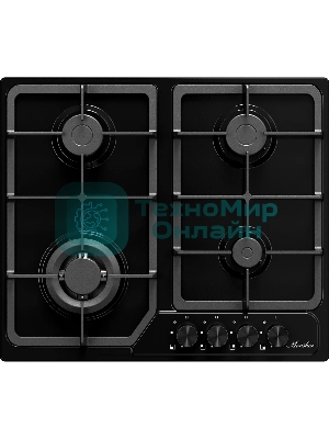 Газовая варочная панель MONSHER, газ, High-Tech, 58 см, автоматический электроподжиг, газ-контроль, форсунки под сжиженый газ, SABAF конфорки, чугунные решетки, черный