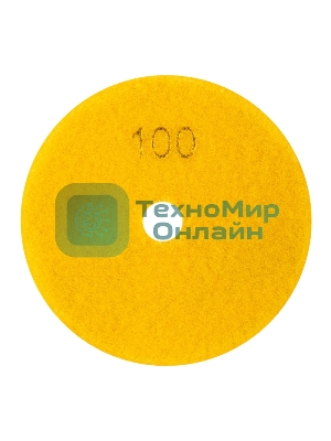 Круг алмазный KRANZ гибкий шлифовальный Черепашка 125 мм, P100, сухое/мокрое шлифование