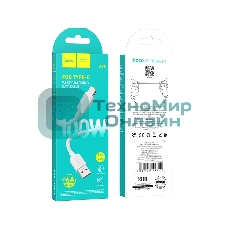 Кабель USB2.0 Hoco AM/Type-C, 6A, X96, 1м, белый, коробка