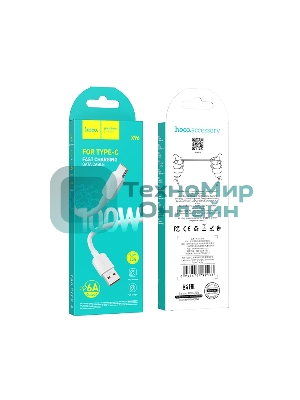 Кабель USB2.0 Hoco AM/Type-C, 6A, X96, 1м, белый, коробка