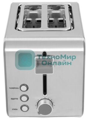 Тостер Centek CT-1422 Gray
