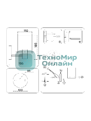Настенный светильник Ambrella light LH57045 BK/DBS/SM черный/темная латунь/дымчатый E14 max 40W 195*110*185