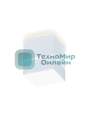 Светильник Ambrella light TN257 WH/S белый/песок LED 4200K 7W 80*80*100