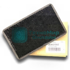 Фильтр озоновый XEROX WCP 4110