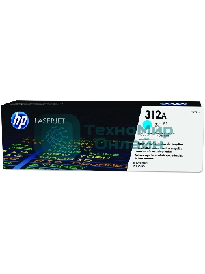 Тонер Картридж HP 312A CF381A голубой для HP CLJ Pro M476 (2400 стр.)