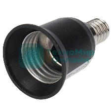 Переходник Rexant цокольный E14-E27 черный