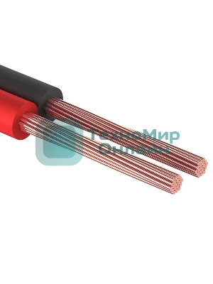 Кабель акустический Rexant 2х0,35 кв.мм красно-черный (м. бухта 10 м)
