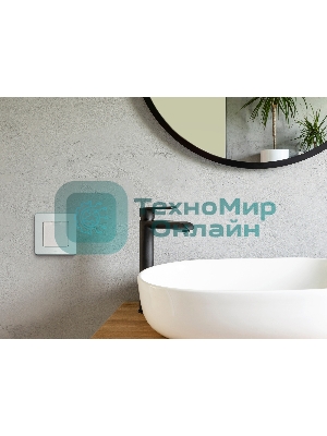 Розетка 2К+З IP44 с крышкой и шторками немецкий стандарт 16А 250 В белый