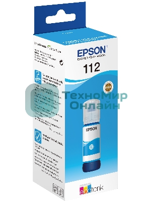 Контейнер с голубыми чернилами Epson для L6550/L6570/L6580/ L15150/L15160