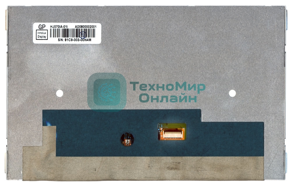 Матрица HJ070IA-01I