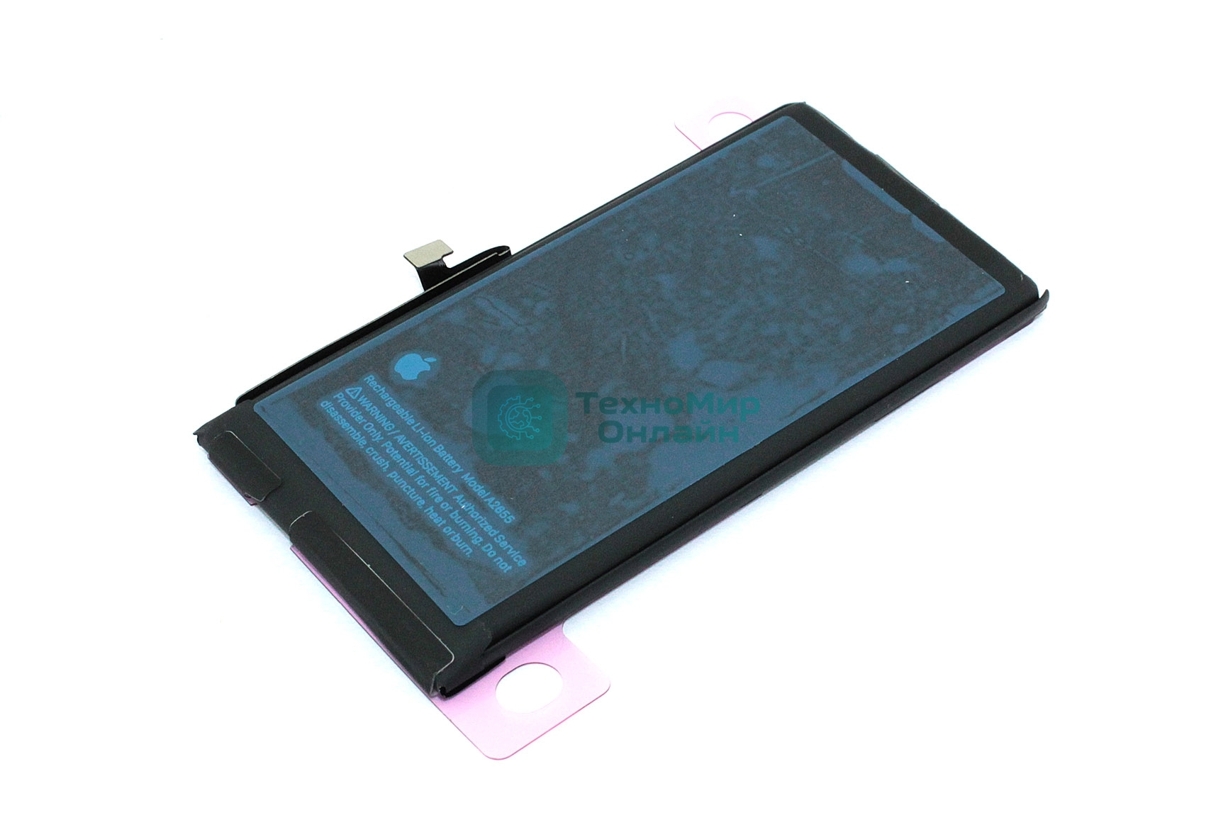 Аккумуляторная батарея для Apple iPhone 13