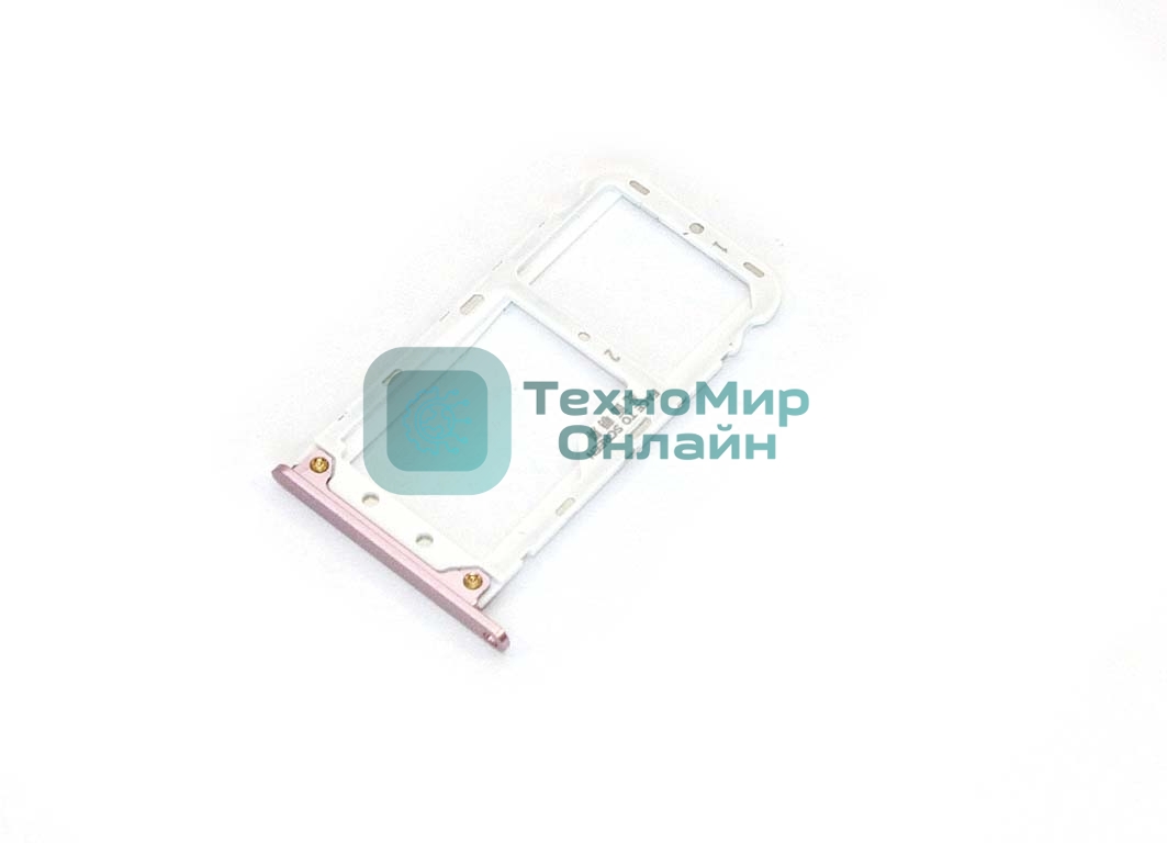 Лоток для SIM-карты Xiaomi Redmi Note 5 Pro розовый