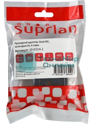 Адаптер Suprlan 10-0314-1, проходн.RJ45 кат.5E UTP, стальной