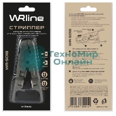 Инструмент WRline WR-501B для зачистки кабеля UTP/STP