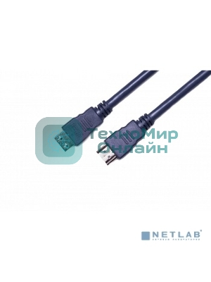 Кабель HDMI CP-HM-HM-5M Wize, 5 м, v.2.0, K-Lock, soft cable, 19M/19M, позол.разъемы, экран, темно-серый, пакет