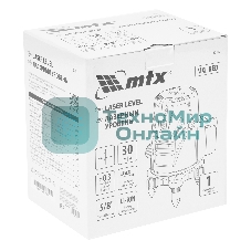 Лазерный уровень MTX MXL RED, 30 м, красный луч, акк. Li 2400 mAh, сумка, резьба 5/8