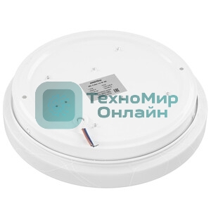 Светильник SMARTBUY (SBL-Cube-14-W-6K) 14W/6000К