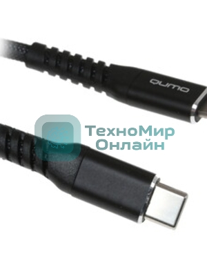 Кабель QUMO, MFI С94, Type-C на MFI Apple 8 pin, силиконовый, 1м, 2,22A, 9V, 20W, PD черный