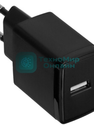Сетевое зарядное устройство Cablexpert MP3A-PC-55, 10.5Вт, 2.1А, 1хUSB, черный, пакет