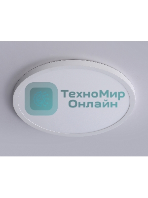 Светильник светодиодный ультратонкий Ambrella light FZ1955 WH белый IP54 26W 5000K D370*15 (Без ПДУ)