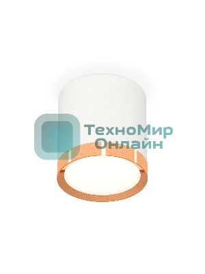 Светильник Ambrella Light XS8141005 SWH/PPG белый песок/золото розовое полированное GX53 (C8141, N8126)