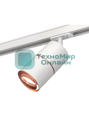 Светильник Ambrella light XT7401031 SWH/PPG белый песок/золото розовое полированное MR16 GU5.3