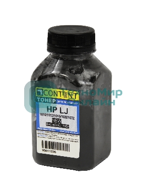 Тонер Content - для HP LJ 1010/1015 100 гр. банка