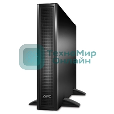 Батарея для ИБП APC SMX120RMBP2U 120В для APC