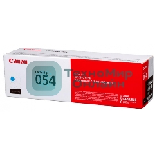 Картридж лазерный Canon 054 BK 3024C002 черный (1500 стр.) для Canon MF645Cx/MF643Cdw/MF641Cw/LBP623Cdw/621Cw
