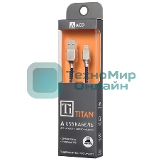 Кабель USB ACD-Titan Lightning - USB-A Нейлон, 1м, сине-черный