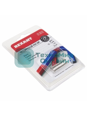 Неодимовый магнит диск Rexant 10х2мм сцепление 1 кг (упаковка 14 шт)