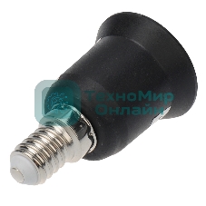 Переходник Rexant цокольный E14-E27 черный