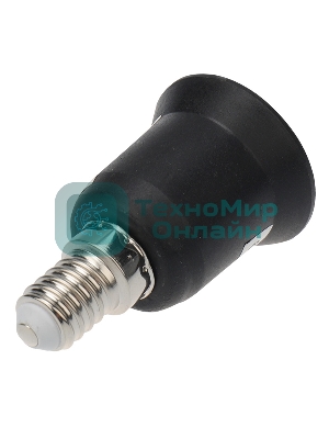 Переходник Rexant цокольный E14-E27 черный