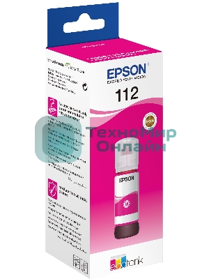 Чернила Epson C13T06C34A пурпурный (70 мл.) для L6550/L6570/L6580/ L15150/L15160